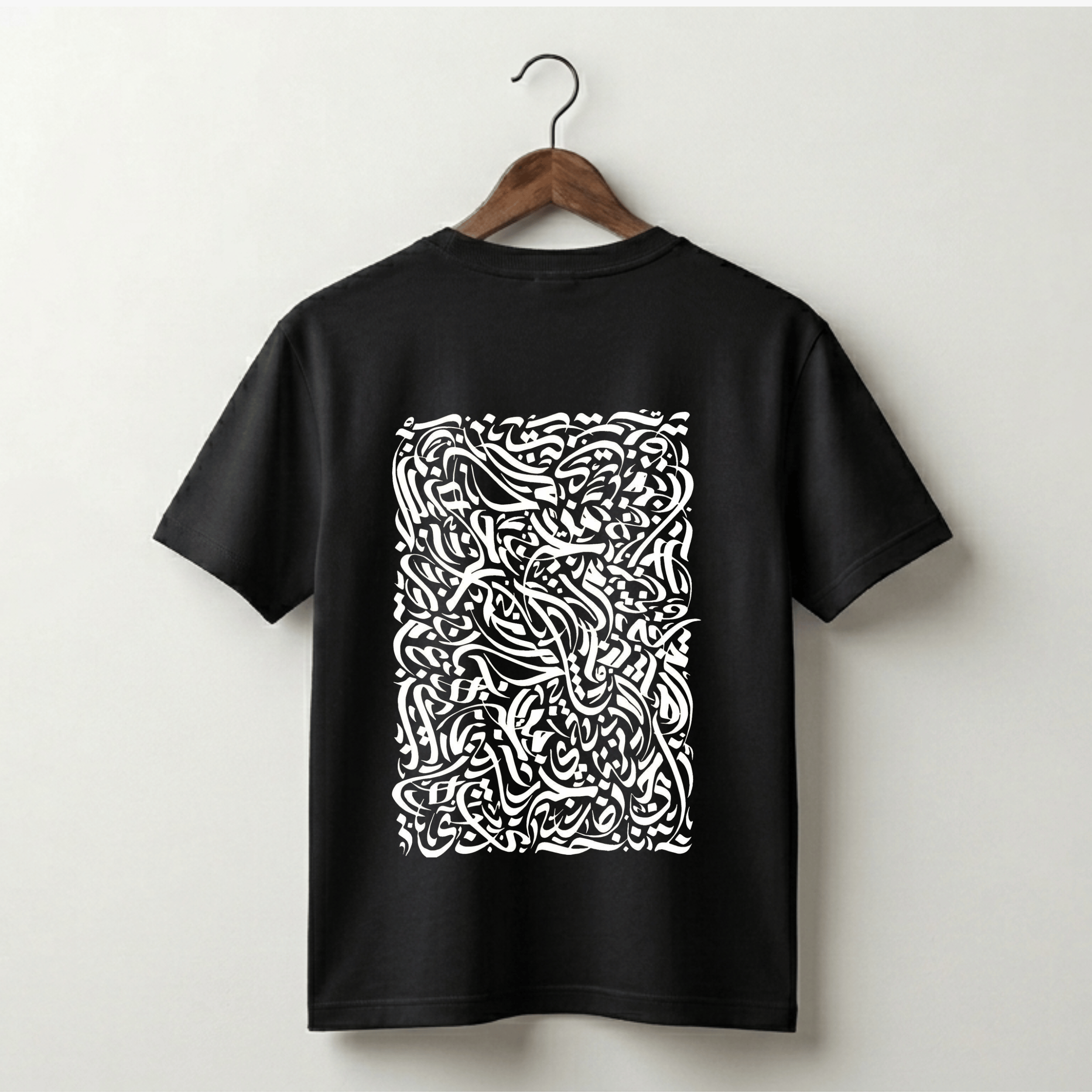 Arabic Calligraphy Art Print Premium Tee