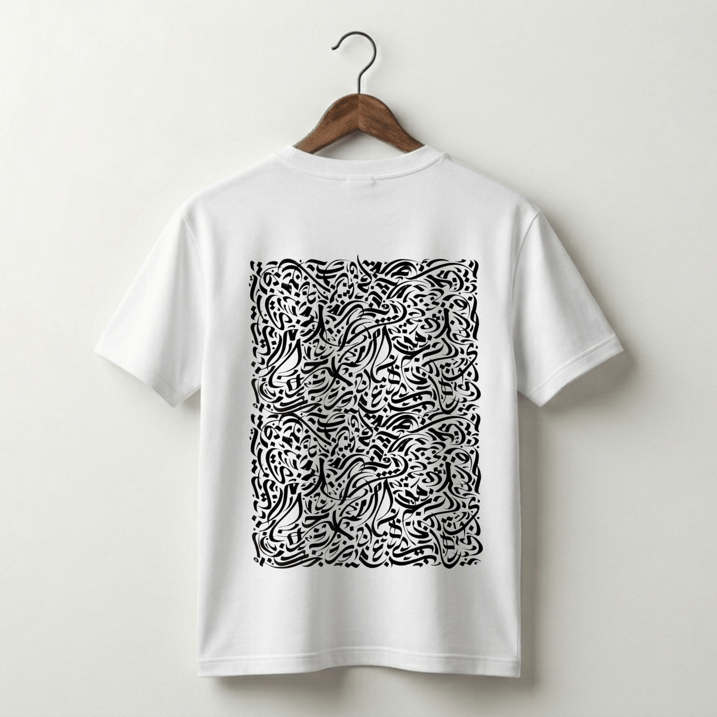 Arabic Calligraphy Art Print Premium Tee