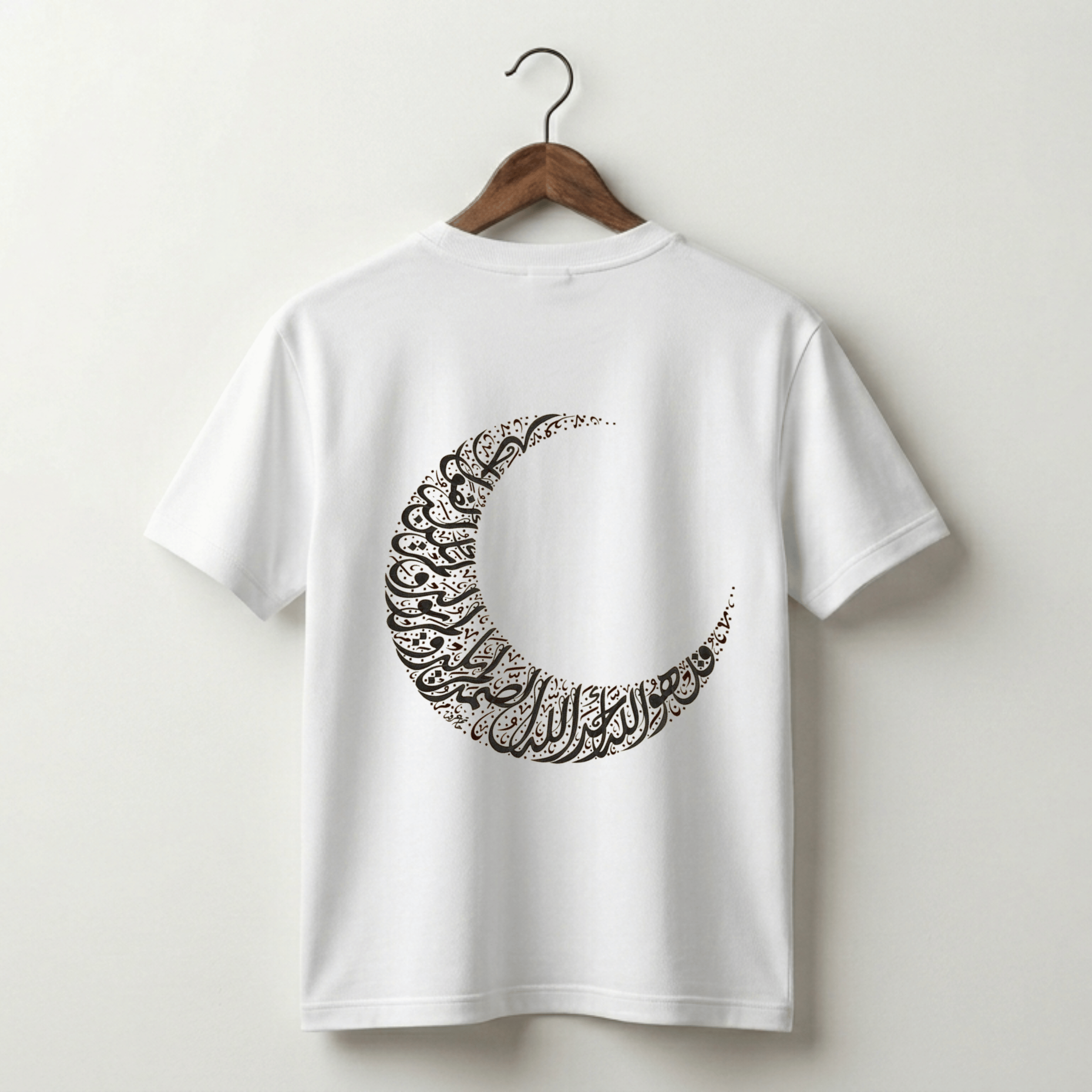 Arabic Calligraphy Crescent Moon T-Shirt